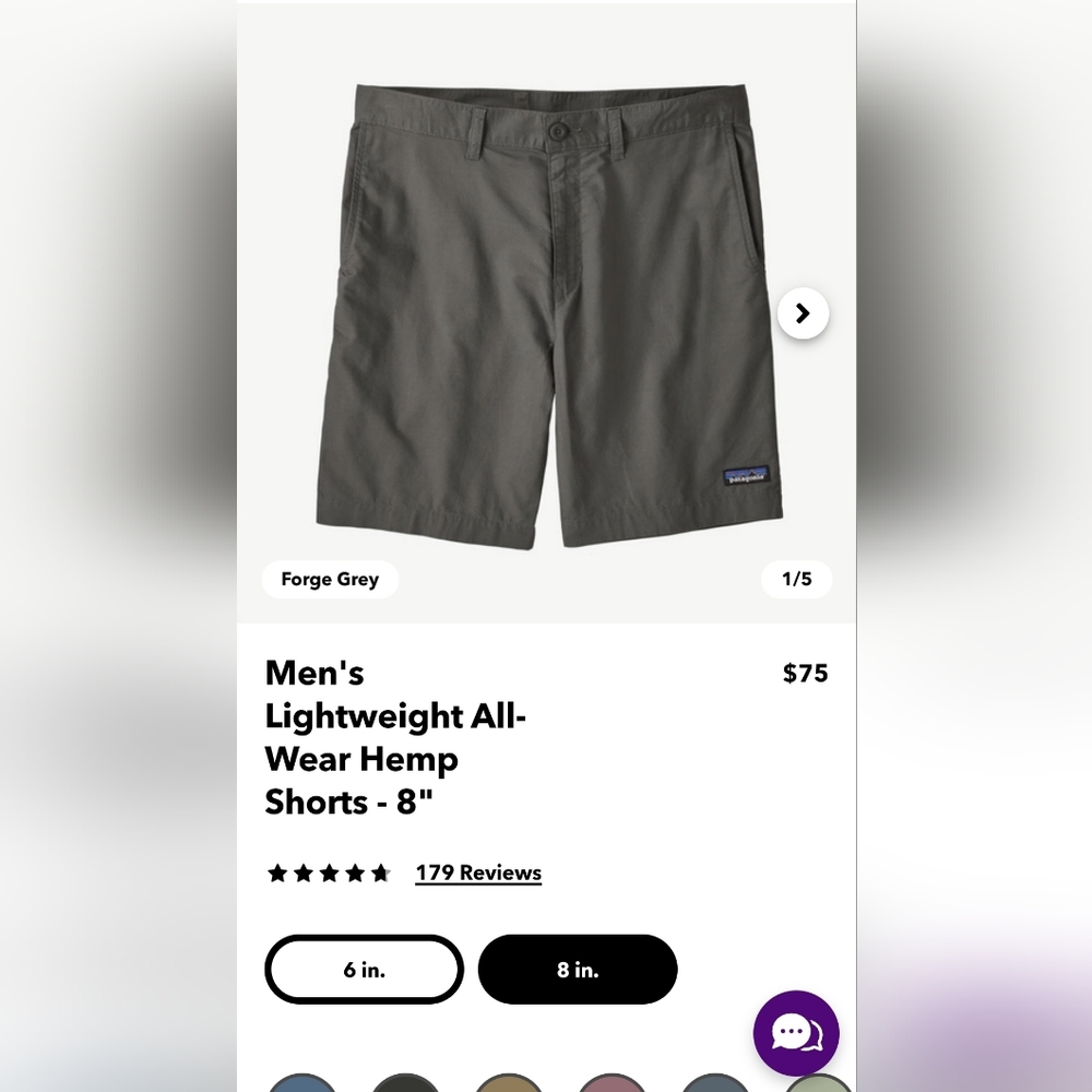 Patagonia Men's Lightweight All-Wear Hemp Shorts - 8" inseam 32" waist